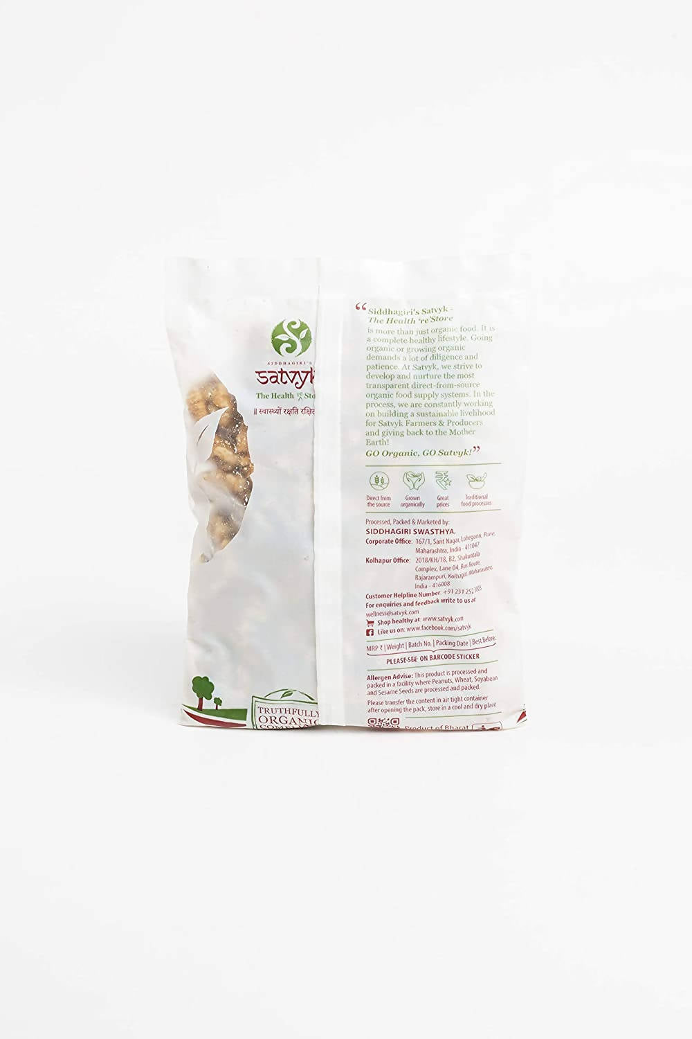 https://cdn.shopify.com/s/files/1/1857/6931/products/gMuEsIT4aF.jpg?v=1628588832
