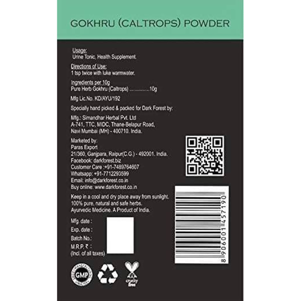 https://cdn.shopify.com/s/files/1/1857/6931/products/gN75uu7PB9.jpg?v=1623403762