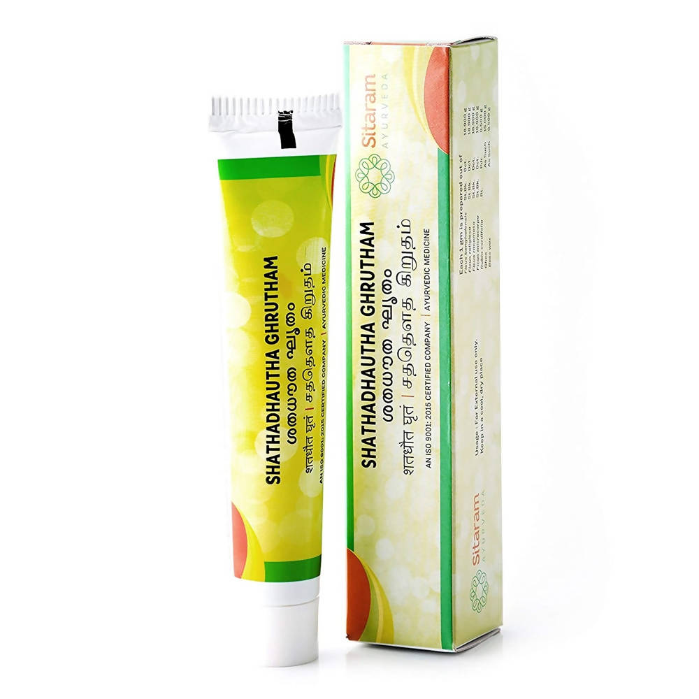 Image 1 of 15 gm for the product Sitaram Ayurveda Shathadhautha Ghrutham