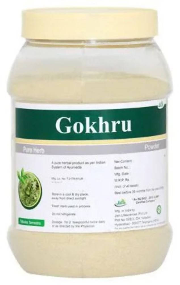 Image 1 of 400 gm for the product Jain Gokhru Powder
