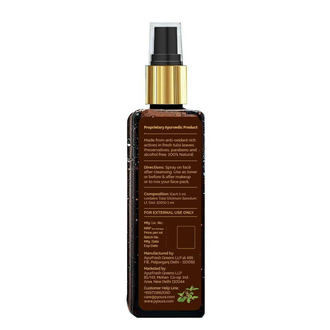 https://cdn.shopify.com/s/files/1/1857/6931/files/gOSYToadu2.png?v=1731318271