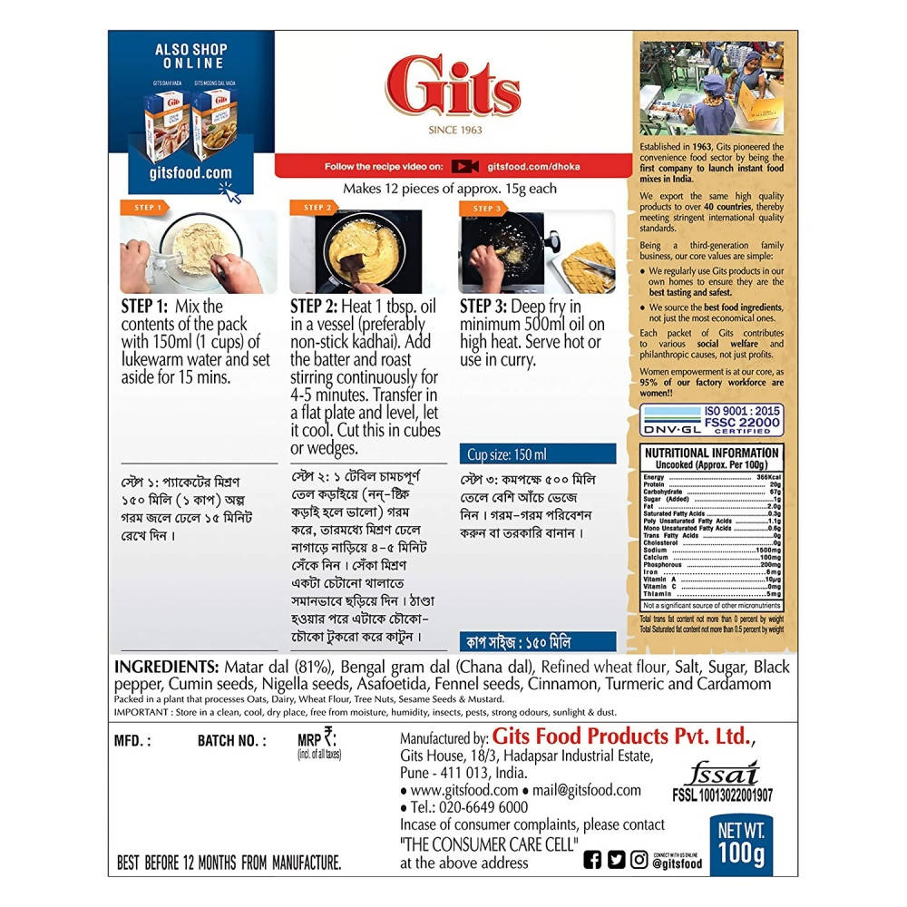 https://cdn.shopify.com/s/files/1/1857/6931/products/gR9mY1vBa7.jpg?v=1619750715