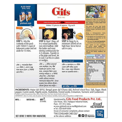 https://cdn.shopify.com/s/files/1/1857/6931/products/gR9mY1vBa7.jpg?v=1619750715
