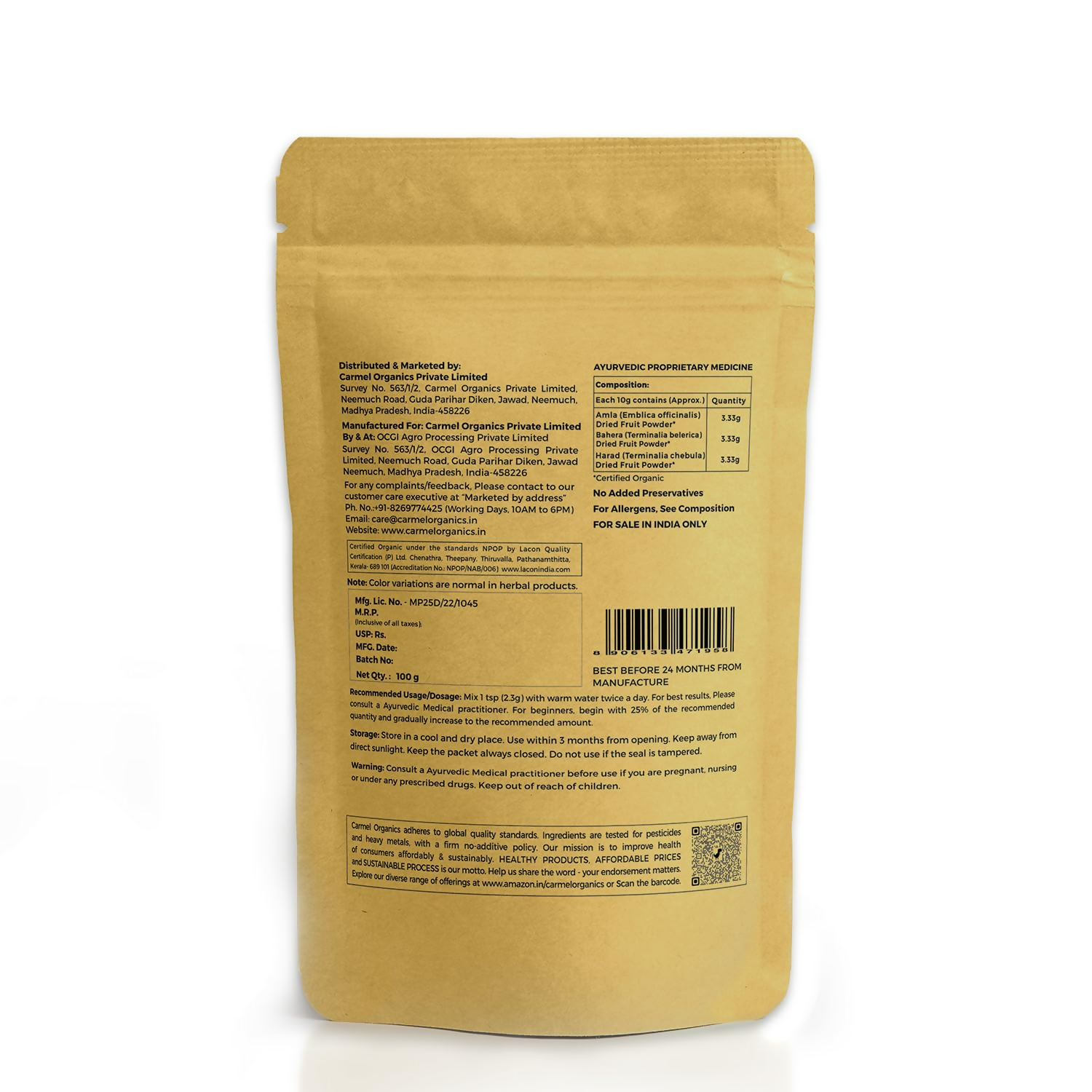 https://cdn.shopify.com/s/files/1/1857/6931/files/gROJl8Y5Ro.png?v=1751355839