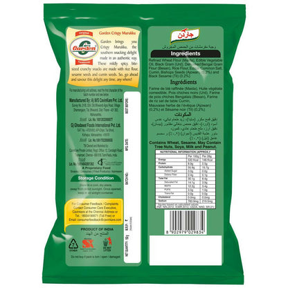 https://cdn.shopify.com/s/files/1/1857/6931/products/gWUSsGu615.jpg?v=1662199963
