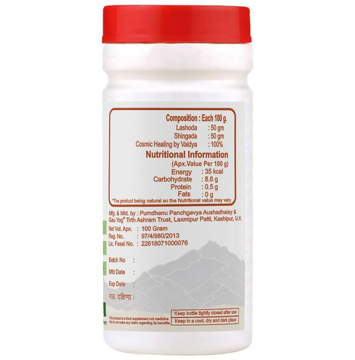 https://cdn.shopify.com/s/files/1/1857/6931/products/gXcVJtwhbL.jpg?v=1710249371