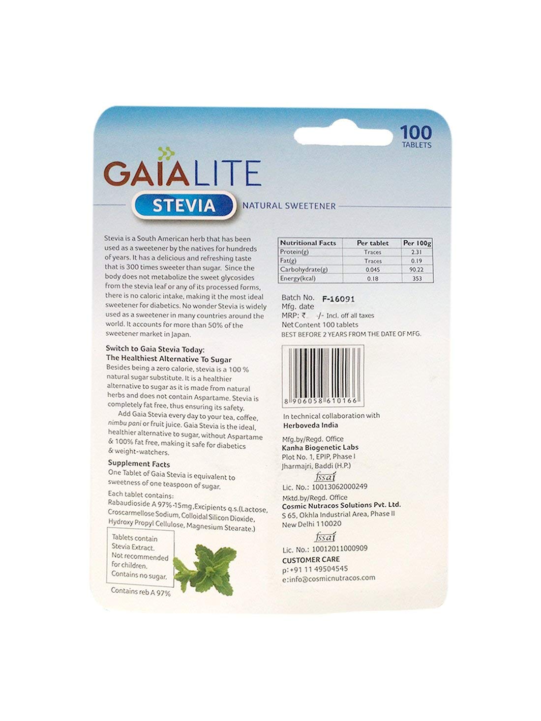 https://cdn.shopify.com/s/files/1/1857/6931/products/gaia-lite-stevia-tablets-1.jpg?v=1671011732