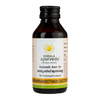 https://cdn.shopify.com/s/files/1/1857/6931/products/gandhar.png?v=1613921069
