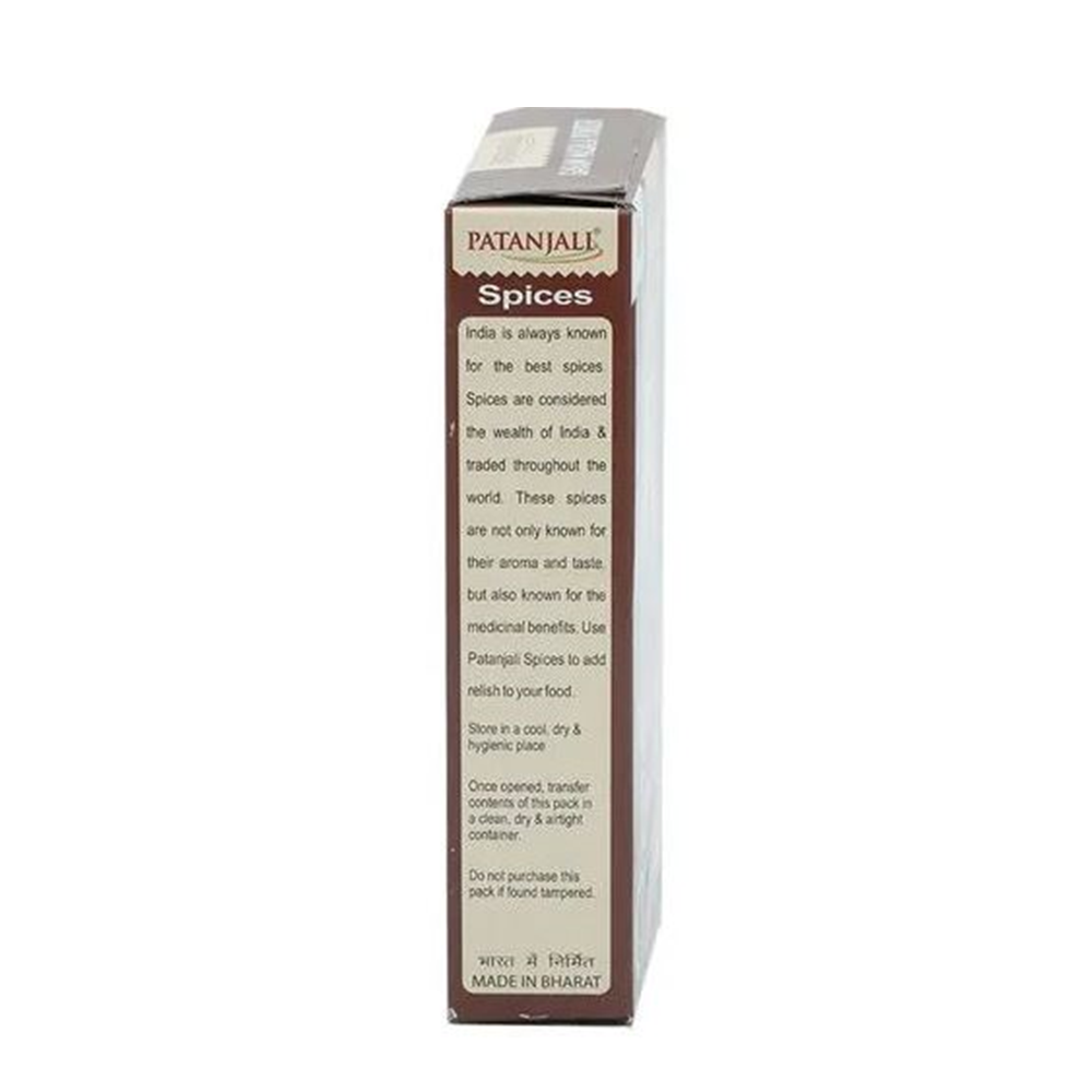 https://cdn.shopify.com/s/files/1/1857/6931/products/garam2.png?v=1621308976