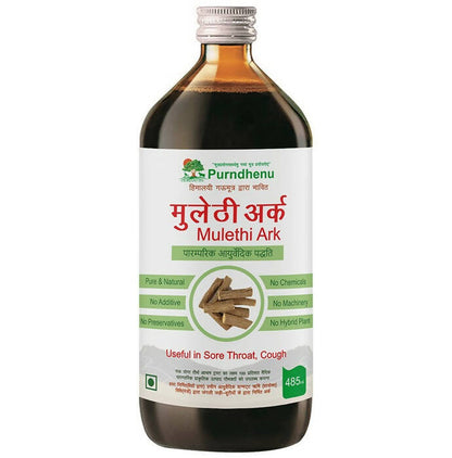 Image 1 of Purndhenu Mulethi Ark