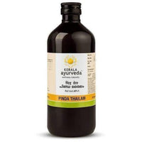 https://cdn.shopify.com/s/files/1/1857/6931/products/gebGBnJKMK.jpg?v=1737560156