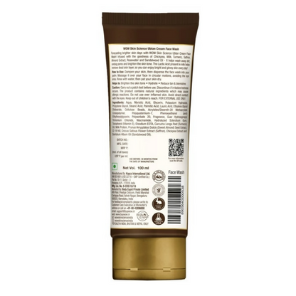 https://cdn.shopify.com/s/files/1/1857/6931/products/gfKTriZm9a.png?v=1695885643