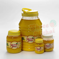 https://cdn.shopify.com/s/files/1/1857/6931/files/ghee-878311.jpg?v=1762168674