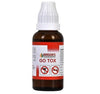 https://cdn.shopify.com/s/files/1/1857/6931/products/ghh7hocTRa.jpg?v=1641276453