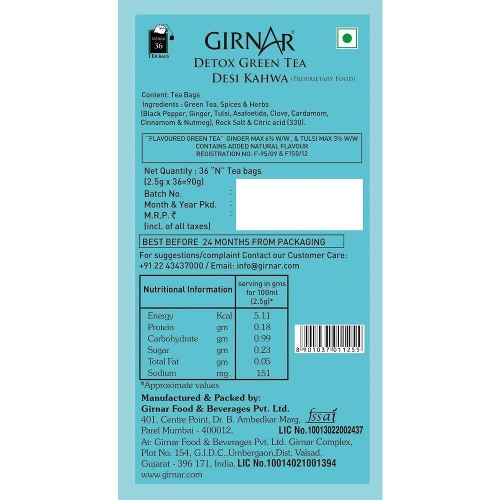 https://cdn.shopify.com/s/files/1/1857/6931/products/gi.jpg?v=1757156644