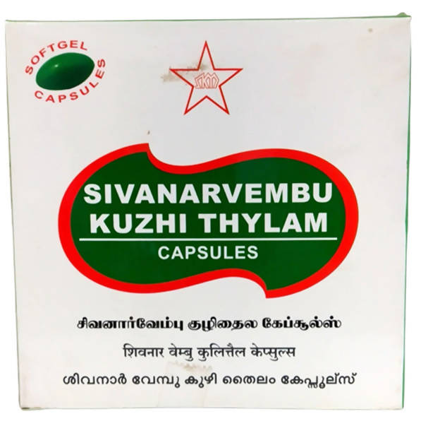 https://cdn.shopify.com/s/files/1/1857/6931/products/giRzeZf8vc.jpg?v=1759321696