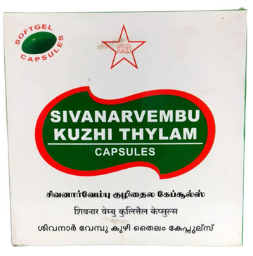 https://cdn.shopify.com/s/files/1/1857/6931/products/giRzeZf8vc.jpg?v=1759321696