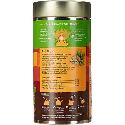https://cdn.shopify.com/s/files/1/1857/6931/products/ging.jpg?v=1613934690