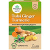 https://cdn.shopify.com/s/files/1/1857/6931/files/ginger_tea_b44fa077-b602-479c-b6b8-abb8db71504f.jpg?v=1761971421