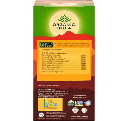 https://cdn.shopify.com/s/files/1/1857/6931/products/gingering.jpg?v=1623826665