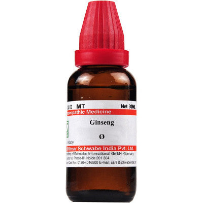 https://cdn.shopify.com/s/files/1/1857/6931/products/ginseng.jpg?v=1629444192