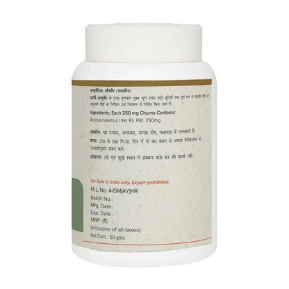 https://cdn.shopify.com/s/files/1/1857/6931/products/gkgsalVaUc.jpg?v=1675515795