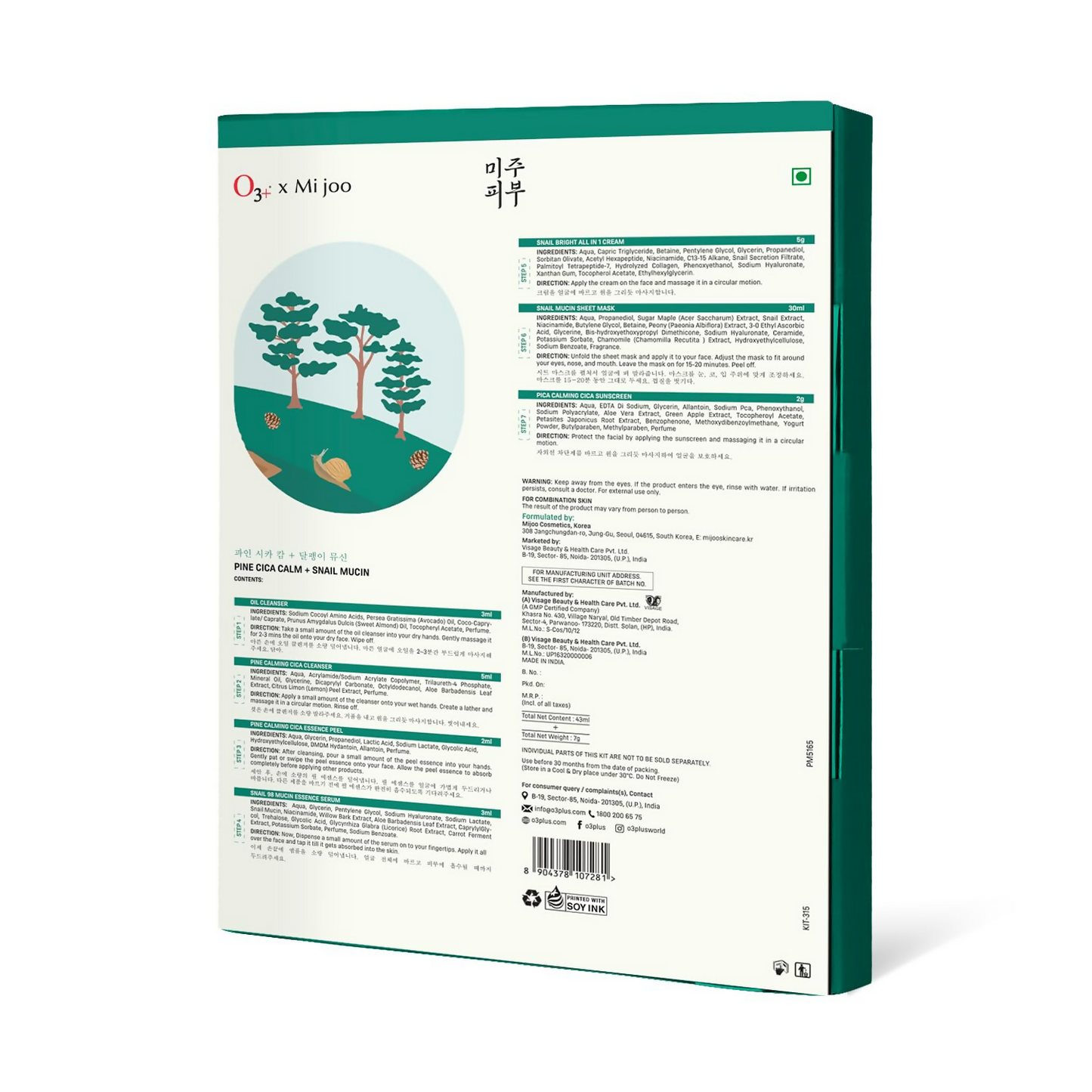 https://cdn.shopify.com/s/files/1/1857/6931/files/gmCpgzBuam.png?v=1764766912
