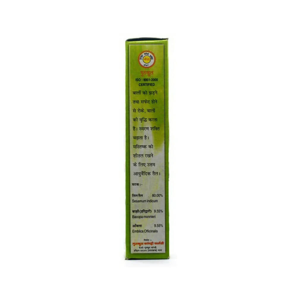 https://cdn.shopify.com/s/files/1/1857/6931/products/go5IOvvGcq.jpg?v=1667804666