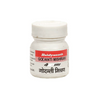 https://cdn.shopify.com/s/files/1/1857/6931/products/godanti-mishran-tablet-25tabs-baidyanath.png?v=1762271063