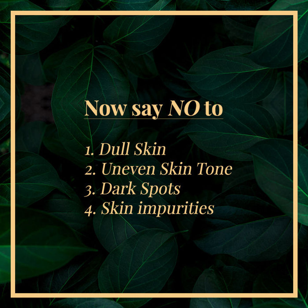 https://cdn.shopify.com/s/files/1/1857/6931/products/good-vibes-hydrating-face-cream-papaya-50-g-1_4_display_1614168409_53fe9ab4.jpg?v=1646302067
