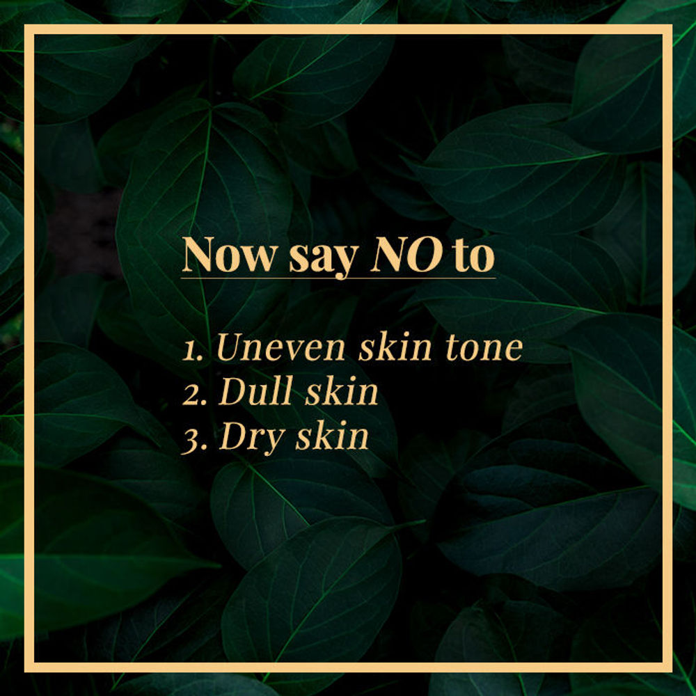 https://cdn.shopify.com/s/files/1/1857/6931/products/good-vibes-skin-illuminating-face-mask-rosehip-60-g-1_4_display_1614168666_e182587e.jpg?v=1646377551