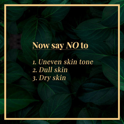 https://cdn.shopify.com/s/files/1/1857/6931/products/good-vibes-skin-illuminating-face-mask-rosehip-60-g-1_4_display_1614168666_e182587e.jpg?v=1646377551