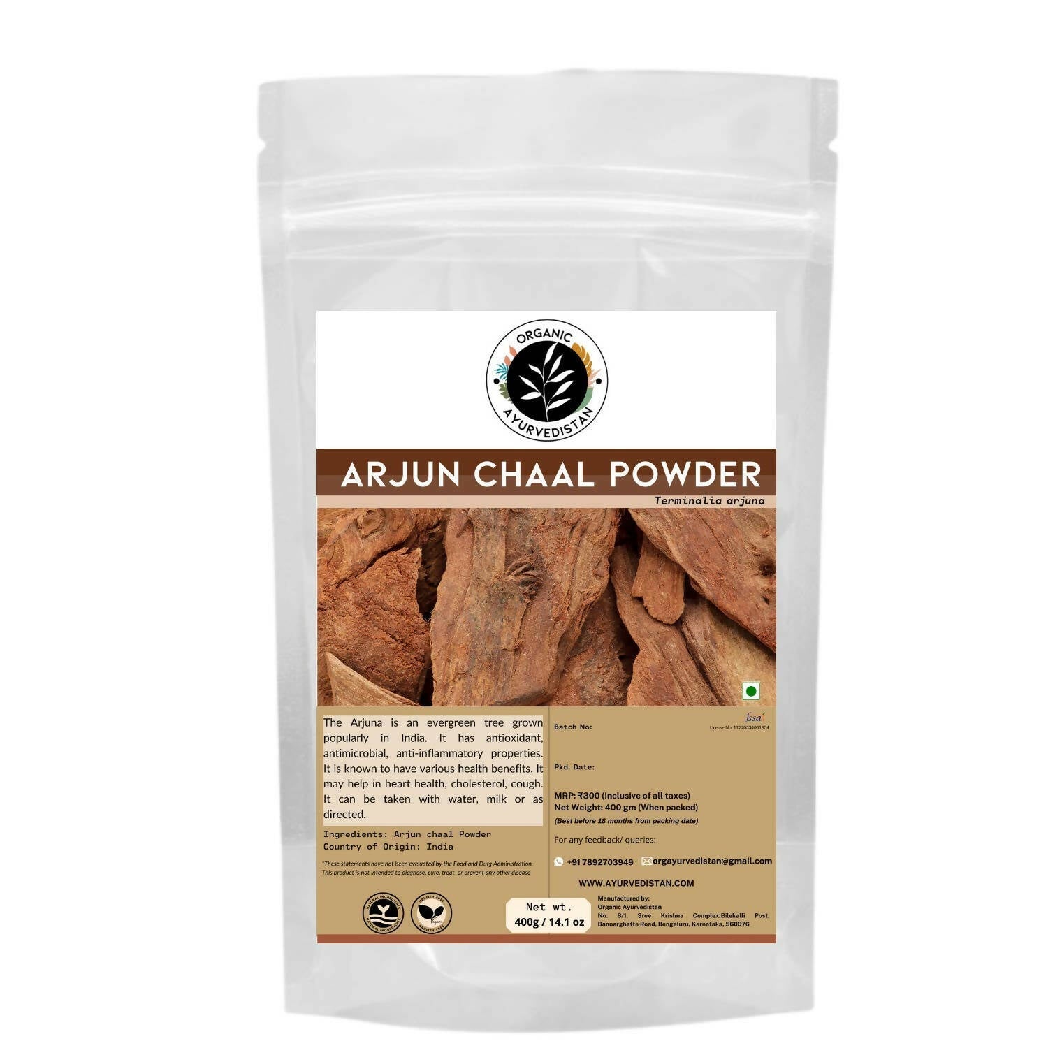 https://cdn.shopify.com/s/files/1/1857/6931/products/gqJrEaArbC.jpg?v=1762383154