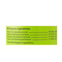 https://cdn.shopify.com/s/files/1/1857/6931/products/greening.png?v=1622525813