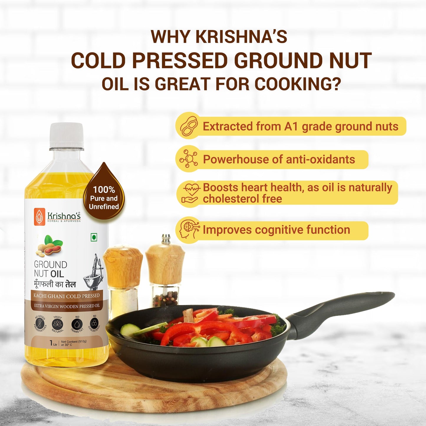 https://cdn.shopify.com/s/files/1/1857/6931/files/groundnut_oil_copy_3.jpg?v=1762855761