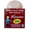 https://cdn.shopify.com/s/files/1/1857/6931/products/gsUSCveojQ.jpg?v=1648190326