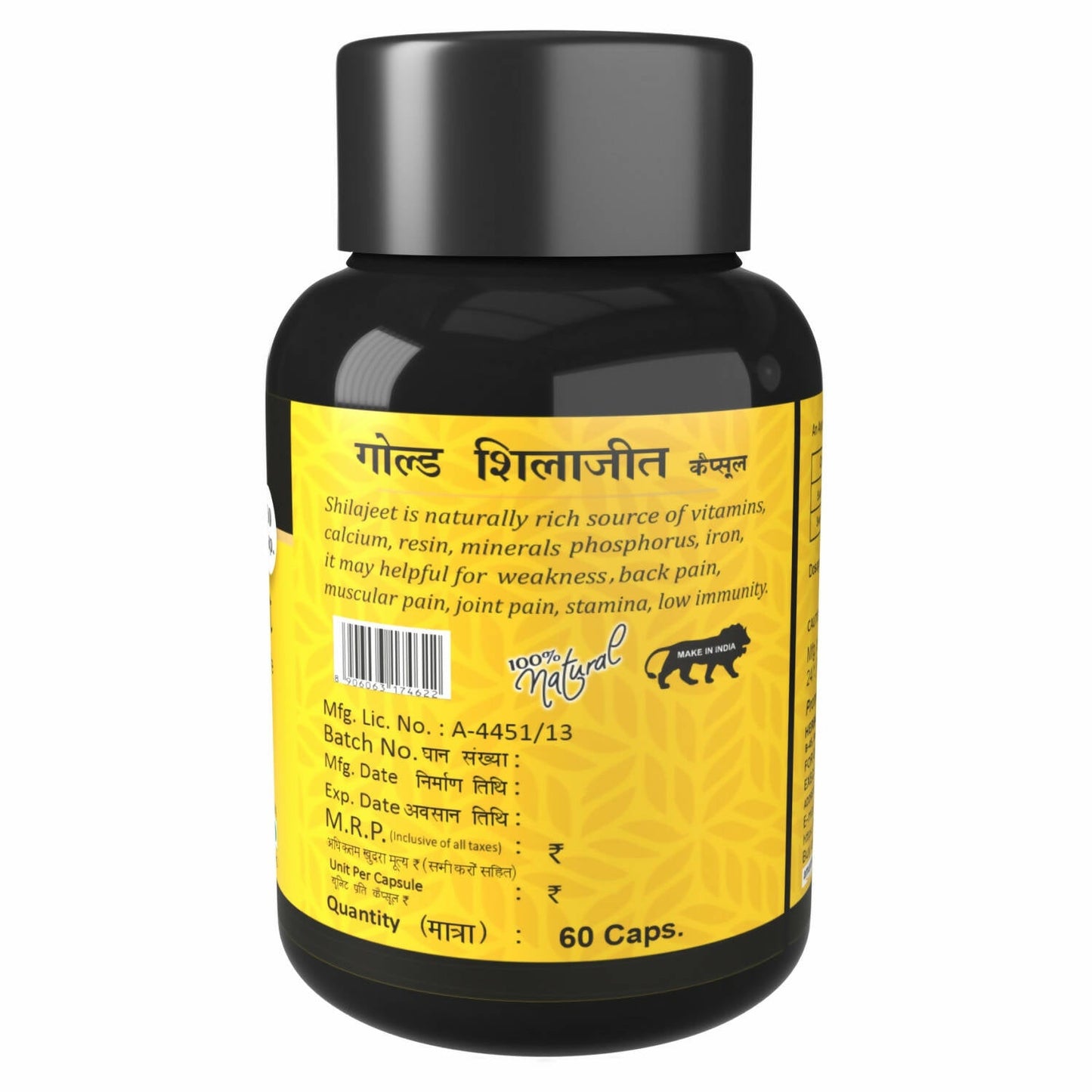 https://cdn.shopify.com/s/files/1/1857/6931/products/gskgnUDNTg.jpg?v=1702465864