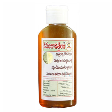https://cdn.shopify.com/s/files/1/1857/6931/products/gt5kkD4GaY.jpg?v=1650265398
