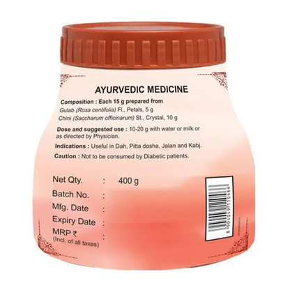 https://cdn.shopify.com/s/files/1/1857/6931/products/gulkand1.png?v=1613909575