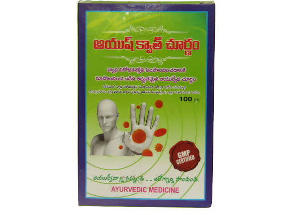 https://cdn.shopify.com/s/files/1/1857/6931/products/gyo91h2gr1.jpg?v=1654582814