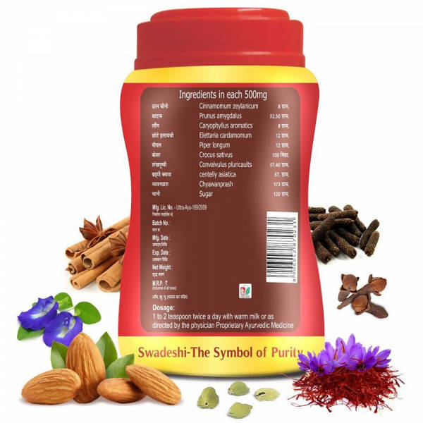 https://cdn.shopify.com/s/files/1/1857/6931/products/h015Gd8mJk.jpg?v=1642848651