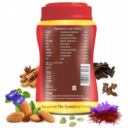 https://cdn.shopify.com/s/files/1/1857/6931/products/h015Gd8mJk.jpg?v=1642848651