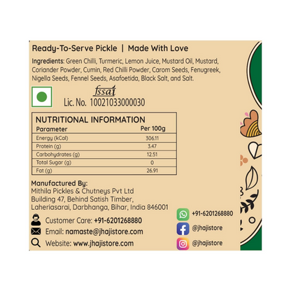 https://cdn.shopify.com/s/files/1/1857/6931/files/h1e2gcSkiZ.png?v=1774848835