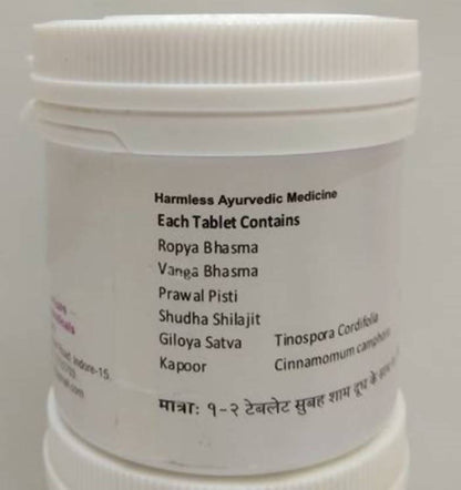 https://cdn.shopify.com/s/files/1/1857/6931/products/h2OliPHpqU.jpg?v=1752758464