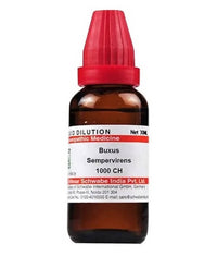https://cdn.shopify.com/s/files/1/1857/6931/products/h4xClU82su.jpg?v=1640866007