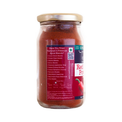 https://cdn.shopify.com/s/files/1/1857/6931/files/h87tDMZ7CE.png?v=1774005848