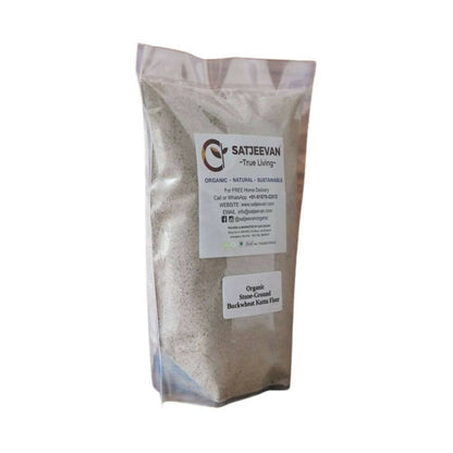 https://cdn.shopify.com/s/files/1/1857/6931/products/h88tIkjG23.jpg?v=1709269713