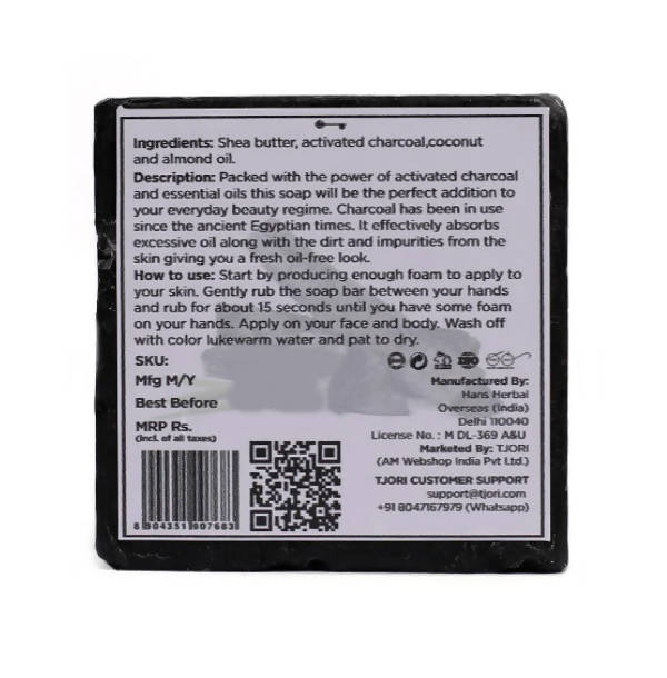 https://cdn.shopify.com/s/files/1/1857/6931/products/h8y8E8GPfI.jpg?v=1632745782