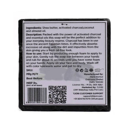 https://cdn.shopify.com/s/files/1/1857/6931/products/h8y8E8GPfI.jpg?v=1632745782