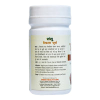 https://cdn.shopify.com/s/files/1/1857/6931/products/h94MeegIoS.jpg?v=1647843792